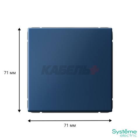 ARTGALLERY 1-клавишный ВЫКЛЮЧАТЕЛЬ, 10АХ, механизм, быстрозажим. клем., АКВАМАРИН