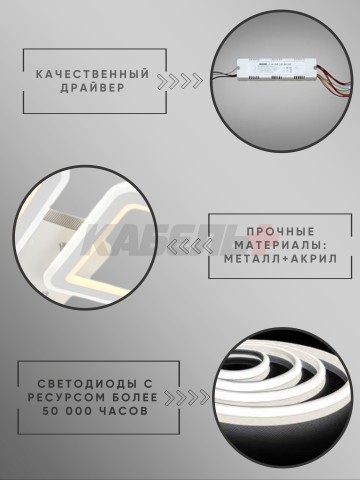 Светильник N66004D/4M 124x2Вт белый
