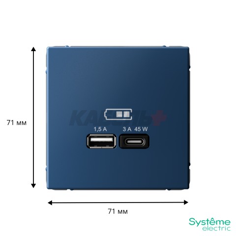 ARTGALLERY USB РОЗЕТКА A + тип-C 45Вт высокоскор.заряд. QC, PD, механизм, АКВАМАРИН