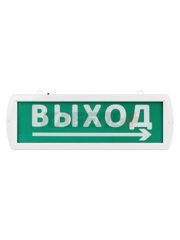 Оповещатель охранно-пожарный световой Топаз-220-РИП-Д "Направление к выходу" 220 В, 6ч, IP52 TDM