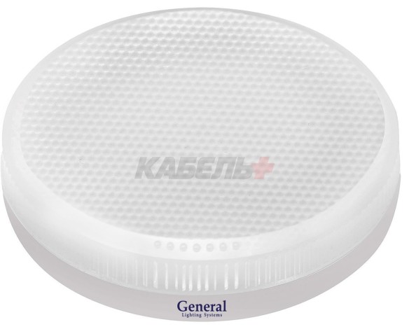 Лампа Светодиодная General GLDEN-GX53-12-230-GX53-4500 1/10/100 Рассеиватель Призма
