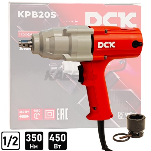 Гайковерт сетевой KPB20S DCK (KPB20S)