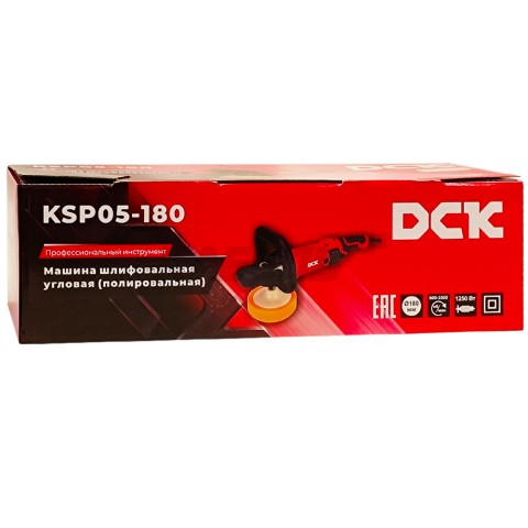 Полировальная машина KSP05-180 DCK (KSP05-180)