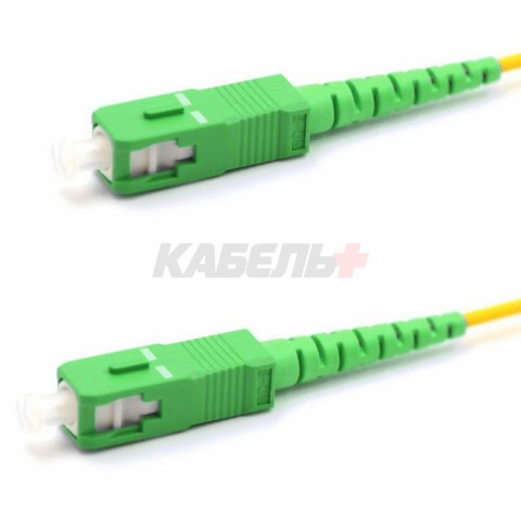 Патч-корд оптический соединительный (SM), 9/125 (OS2), SC/APC-SC/APC, (Simplex), LSZH, 10м REXANT.