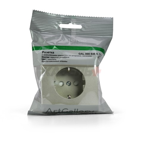 ARTGALLERY РОЗЕТКА с заземлением со шторками, 16А, механизм, быстрозажим. клем., ШАМПАНЬ