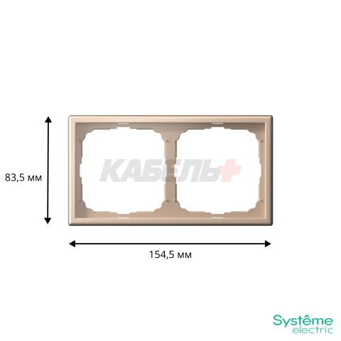 ARTGALLERY 2-постовая РАМКА, универсальная, ПЕСОЧНЫЙ