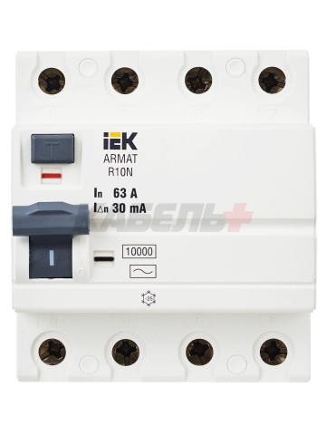 ARMAT Выключатель дифференциального тока R10N 4P 63А 30мА тип AC IEK
