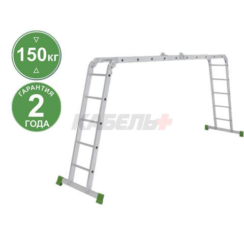 Лестница - трансформер четырёхсекционная ал. 4х5 серия NV232 Новая высота