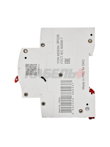 Автоматический выключатель YON max типа MD63N, 6кА, 3 полюса, хар-ка C, 25А DKC