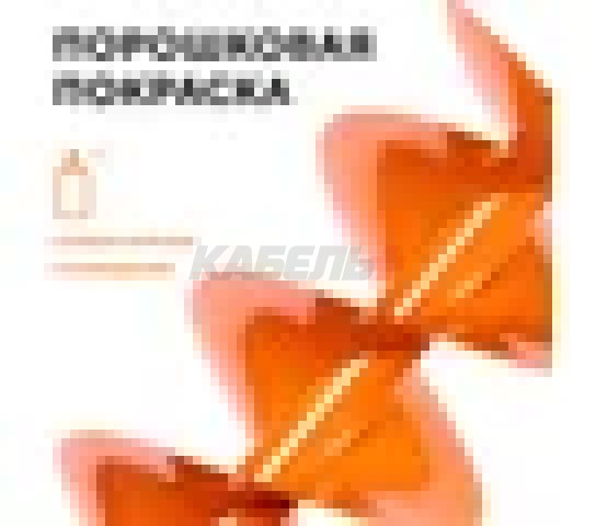 Шнек для каменистого, твердого и мерзлого грунта, двухзаходный BURAN HARDDRILL 200х80 (800мм)