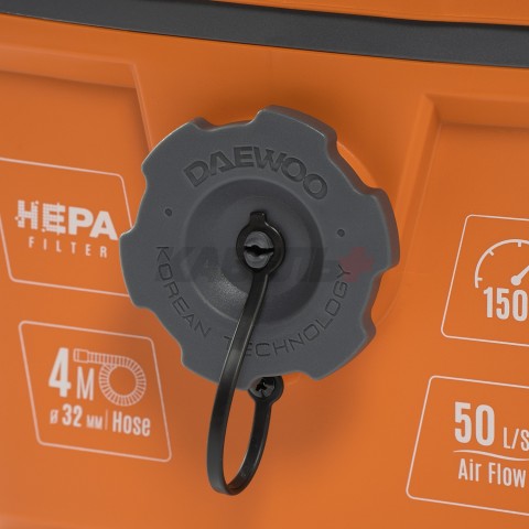 Пылесос универсальный DAEWOO DAVC 2000