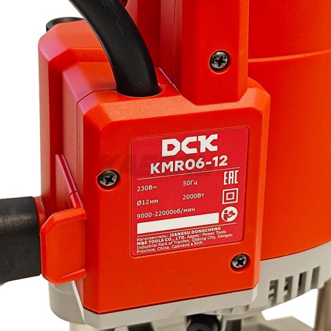 Фрезер ручной KMR06-12 DCK (KMR06-12)
