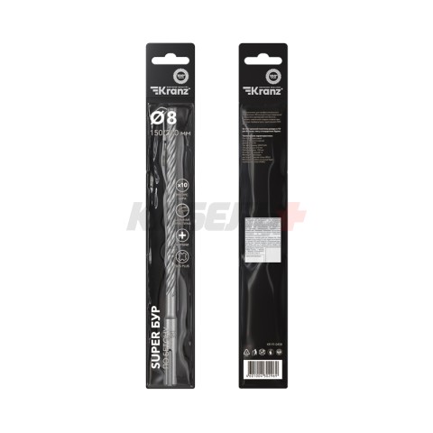 Бур по бетону SUPER 8x210мм, профессиональный, цельная крестовая пластина, SDS PLUS KRANZ