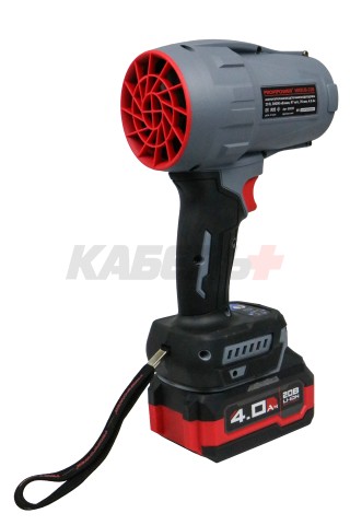 Аккумуляторная бесщеточная воздуходувка ProfiPower "Tornado" MKBUB-20V (Li-ion-1шт, 4.0Ач, З/У, в коробке)