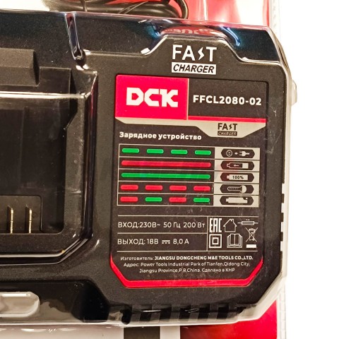 Зарядное устройство FFCL2080-02 DCK (FFCL2080-02)