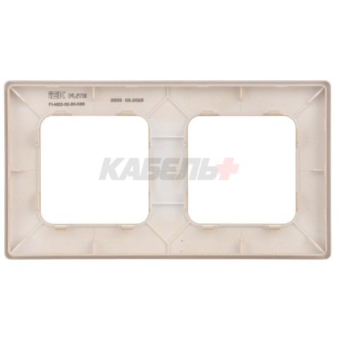 FLITE Рамка 2-местная РУ-2-К-ФлЛ льняной IEK