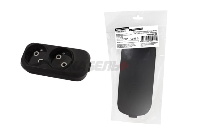 Колодка розеточная 2 гнезда 2П б/з 10А 250В черная серии "Народная"