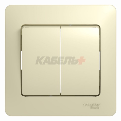 Выключатель 2-клавишный с рамкой Glossa GSL000252 Бежевый