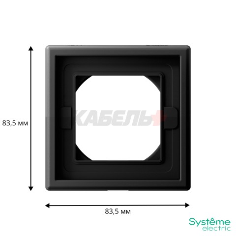 ARTGALLERY 1-постовая РАМКА IP44, КАРБОН