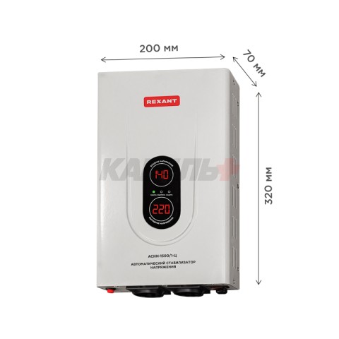 Стабилизатор напряжения настенный АСНN-1500/1-Ц REXANT