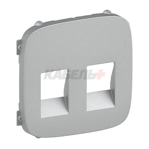 Valena Allure - Лицевая панель для аудиорозетки с пружинными зажимами двойной, алюминий