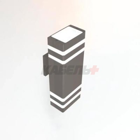 Фасадный светильник General GWL-2MR16-GU10-S-IP65 Графит с двойным боковым рассеивателем Катет