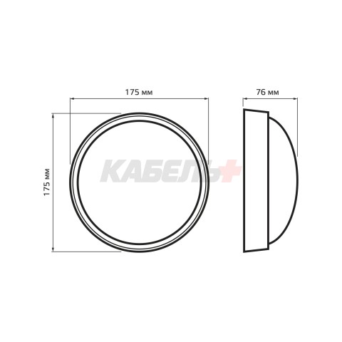 Св-к LED Gauss IP54 D175*76 15W 1200lm 4000K 160-260V Qplus  круг с оптико-микроволн сенсором 1/30.