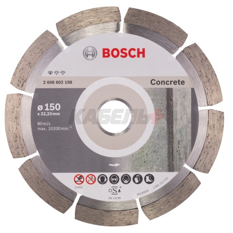 Алмазный круг 150x22,23 мм Standard for Concrete, BOSCH
