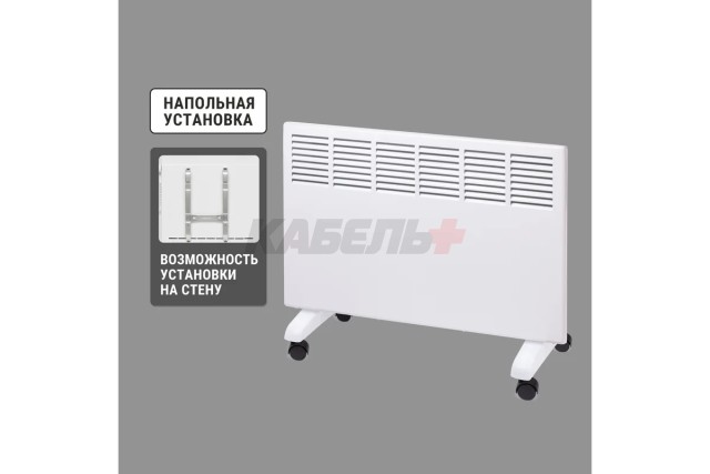 Конвектор электрический ЭК-2000С, 2000 Вт, регул. мощн. (1000/2000 Вт), термостат, СТИЧ, TDM