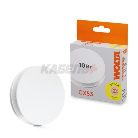 Светодиодная лампа WOLTA 25Y75R10GX53 10Вт 3000K GX53