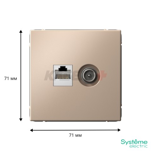 ARTGALLERY РОЗЕТКА двойная ТВ + компьютерная RJ45, кат. 5Е, ПЕСОЧНЫЙ