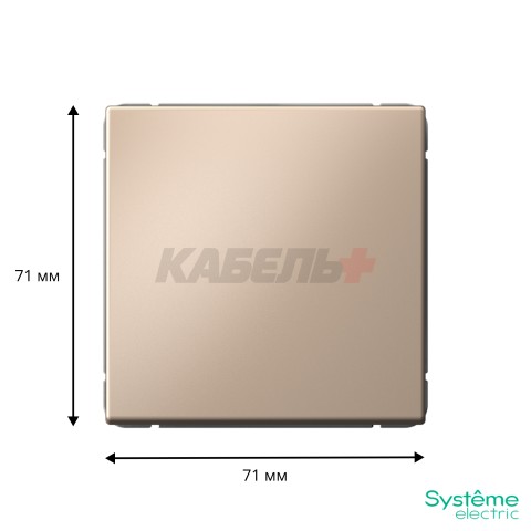 ARTGALLERY 1-клавишный ВЫКЛЮЧАТЕЛЬ, 10АХ, механизм, быстрозажим. клем., ПЕСОЧНЫЙ