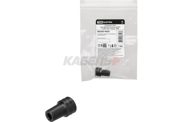 Сменный ствол для общемонтажных работ к ГМП-100, "Алмаз" TDM