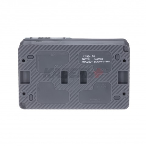 ATLASDESIGN PROFI IP54 О/У БЛОК: РОЗЕТКА с заземл. со шт., 16А, ВЫКЛЮЧАТЕЛЬ 1-клав., 10АХ, АНТРАЦИТ
