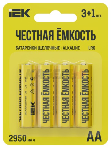 Батарейка щелочная Alkaline LR6/AA (4шт/блистер) ПРОМО IEK/