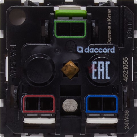 Розетка с заземляющим контактом защитной шторкой и безвинтовым зажимом (2 модуля) белая