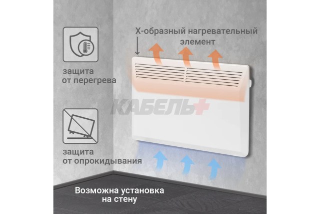 Конвектор электрический ЭК-1500X, термостат, ножки, белый, 1500 Вт, TDM