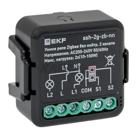 Умное реле в подрозетник 2-канальное без нейтрали Zigbee EKF Connect Select