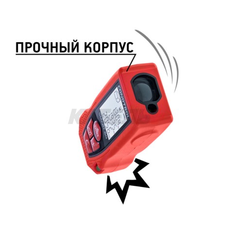 Дальномер лазерный SMART 60 (Красный - 60 м / +- 1,5 мм / 2хААА / Чехол), CONDTROL