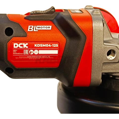 Угловая шлифмашина аккумуляторная KDSM04-125 (18V / без АКБ и ЗУ / 125 мм / регул.обор / Коробка), DCK