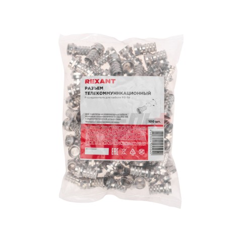 F-разъем RG-58 REXANT