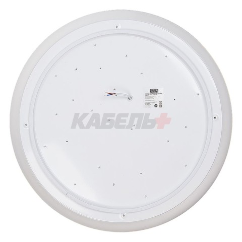 Светильник GSMCL-Smart46 108w Crystal 1/10 RGB