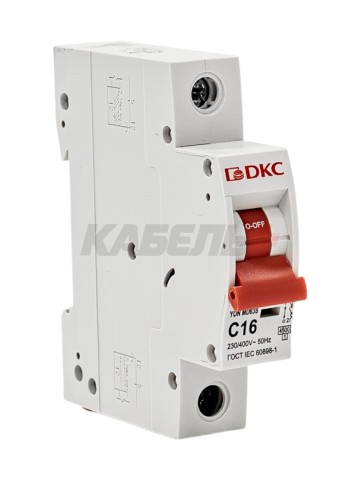 Автоматический выключатель YON max типа MD63S, 4,5кА, 1 полюс, хар-ка C, 16А DKC