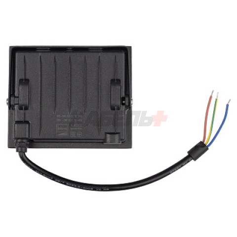 Прожектор светодиодный PFL-20W RGB-RC BL IP65