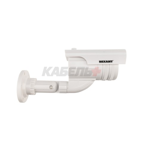 Муляж камеры уличный, цилиндрический, белый REXANT