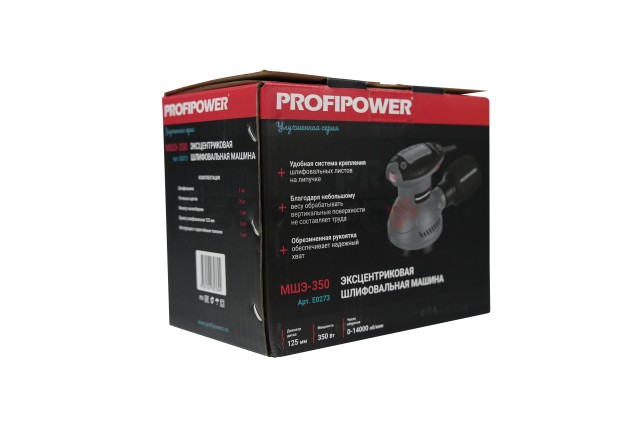 Эксцентриковая шлифовальная машина E0273 PROFIPOWER МШЭ-350 (до 14000 об/мин, диск 125 мм, кабель 2м, в коробке)