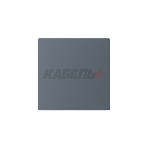 ATLASDESIGN ЗАГЛУШКА без суппорта для многопостовых рамок, ГРИФЕЛЬ