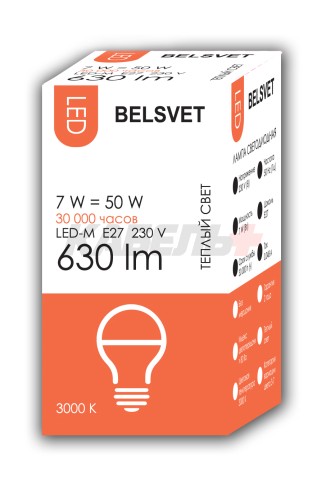 Лампа светодиодная LED-M G45 7 W 3000 К Е27 Belsvet в красочной упаковке