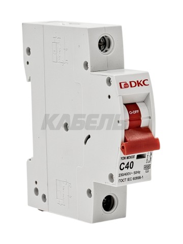 Автоматический выключатель YON max типа MD63S, 4,5кА, 1 полюс, хар-ка C, 40А DKC
