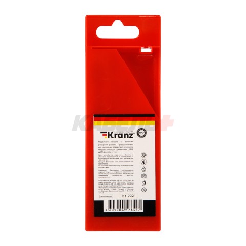 Набор сверл по дереву 4-10 мм, 5 шт. Kranz